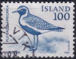 Obrázek k výrobku 49349 - 1980, Island, 0567, Výplatní známka: Domácí fauna - Troglodytes troglodytes ⊙