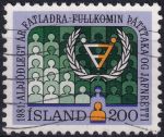 Obrázek k výrobku 49352 - 1981, Island, 0570, Mezinárodní rok postižených ⊙