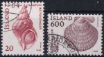 Obrázek k výrobku 49358 - 1981, Island, 0567/0569, Výplatní známky: Domácí fauna ⊙