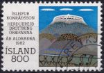 Obrázek k výrobku 49365 - 1982, Island, 0584, Jezdecký sport ⊙