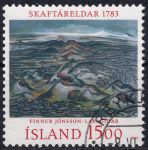 Obrázek k výrobku 49374 - 1980, Island, 0596, NORDEN: Turismus ve Skandinávii - Hora Súkur ⊙
