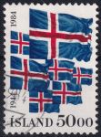 Obrázek k výrobku 49386 - 1984, Island, 0617, 40 let islandské republiky ⊙