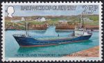 Obrázek k výrobku 49458 - 1981, Guernsey, 0235, Dopravní spojení mezi ostrovy ✶✶ 