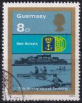Obrázek k výrobku 49467 - 1981, Guernsey, 0234, Dopravní spojení mezi ostrovy ⊙