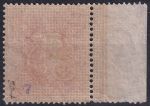 Obrázek k výrobku 49520 - 1923, ČSR I, 0176, Jubilejní - 5. výročí vzniku ČSR ✶✶ o D