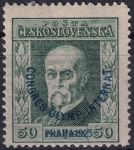 Obrázek k výrobku 49522 - 1923, ČSR I, 0176P7, Jubilejní - 5. výročí vzniku ČSR ✶✶