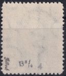 Obrázek k výrobku 49551 - 1925, ČSR I, 0188BP2, Výplatní známka: 75. narozeniny T. G. Masaryka (neotypie) ✶✶