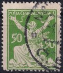 Obrázek k výrobku 49581 - 1922, ČSR I, 0156AVV, Výplatní známka: Osvobozená republika ⊙