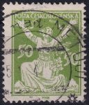 Obrázek k výrobku 49584 - 1922, ČSR I, 0156AVV, Výplatní známka: Osvobozená republika ⊙