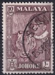 Obrázek k výrobku 49705 - 1960, Malajsko - Džohor, 146, Výplatní známka: Sultán Ismail inb Sultan Ibrahim, zemské pohledy ⊙