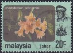 Obrázek k výrobku 49708 - 1960, Malajsko - Džohor, 148, Výplatní známka: Sultán Ismail ibn Sultan Ibrahim, zemské pohledy - Panthera tigris ⊙