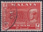 Obrázek k výrobku 49712 - 1952, Malajsko - Kedah, 065, Výplatní známka: Snop rýže ⊙