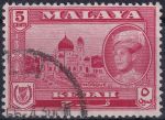 Obrázek k výrobku 49714 - 1959, Malajsko - Kedah, 096, Výplatní známka: Sultán Abdul Halim ibn Sultan Badišáh a zemské pohledy - Ananasová plantáž ⊙