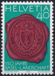 Obrázek k výrobku 49778 - 1974, Švýcarsko, 1024, 100 let Světové poštovní unie (UPU) : Eugéne Borel ✶✶