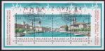 Obrázek k výrobku 49807 - 1978, Švýcarsko, A023, Národní výstava poštovních známek LEMANEX 78, Lausanne ⊙
