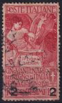 Obrázek k výrobku 49822 - 1913, Itálie, 0107I, Známky 101 - 103 s přítiskem \"2 2\": Jezdec s koněm ⊙