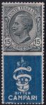 Obrázek k výrobku 49836 - 1924/1925, Itálie, 0130R2, Výplatní známka: Král Viktor Emanuel III. ✶
