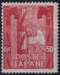 Obrázek k výrobku 49868 - 1923, Itálie, 0179, 1. výročí pochodu na řím, Liktorský svazek ✶✶