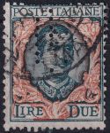Obrázek k výrobku 49876 - 1923, Itálie, 0187p, Výplatní známka: Král Viktor Emanuel III. ⊙