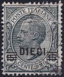 Obrázek k výrobku 49881 - 1923, Itálie, 0187, Výplatní známka: Král Viktor Emanuel III. ⊙