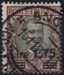 Obrázek k výrobku 49883 - 1925, Itálie, 0218, Výplatní známka: Král Viktor Emanuel III. ⊙