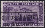 Obrázek k výrobku 49905 - 1926, Itálie, 0236, 700. výročí úmrtí svatého Františka: Františkánský klášter San Damiano Assisi ⊙
