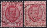 Obrázek k výrobku 49916 - 1926, Itálie, 0240, Výplatní známka: Král Viktor Emanuel III. ⊙