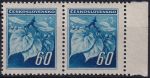 Obrázek k výrobku 49926 - 1945, ČSR II, 0375VV, Výplatní známka: Lipová ratolest ✶✶ ⊟ o L