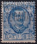 Obrázek k výrobku 49942 - 1926, Itálie, 0240, Výplatní známka: Král Viktor Emanuel III. ⊙