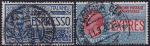 Obrázek k výrobku 49948 - 1926/1927, Itálie, 0244/0246, Výplatní známky: Král Viktor Emanuel III. ⊙