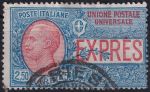 Obrázek k výrobku 49950 - 1926, Itálie, 0247/0248, Spěšné známky pro tuzemsko a pro zahraníčí ⊙