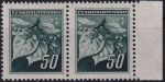 Obrázek k výrobku 50015 - 1945, ČSR II, 0374, Výplatní známka: Lipová ratolest ✶✶ ⊟ o L