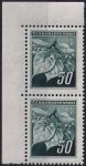 Obrázek k výrobku 50023 - 1945, ČSR II, 0374, Výplatní známka: Lipová ratolest ✶✶ ⊟ L H