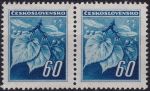 Obrázek k výrobku 50026 - 1945, ČSR II, 0374, Výplatní známka: Lipová ratolest ✶✶ ⊟
