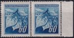 Obrázek k výrobku 50029 - 1945, ČSR II, 0375, Výplatní známka: Lipová ratolest ✶✶ ⊟ o L