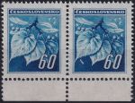 Obrázek k výrobku 50030 - 1945, ČSR II, 0375, Výplatní známka: Lipová ratolest ✶✶ ⊟ o P