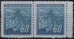 Obrázek k výrobku 50042 - 1945, ČSR II, 0376, Výplatní známka: Lipová ratolest ✶✶ ⊟ o L
