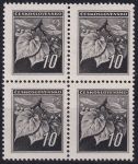 Obrázek k výrobku 50077 - 1945, ČSR II, 0363A, Výplatní známky: Bratislavské vydání ✶✶ ⊞ 