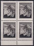 Obrázek k výrobku 50081 - 1945, ČSR II, 0372, Výplatní známky: Lipová ratolest ✶✶ ⊞ o H