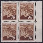 Obrázek k výrobku 50092 - 1945, ČSR II, 0373, Výplatní známky: Lipová ratolest ✶✶ ⊞ o L