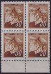 Obrázek k výrobku 50094 - 1945, ČSR II, 0373, Výplatní známky: Lipová ratolest ✶✶ ⊞ o H