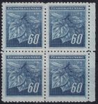 Obrázek k výrobku 50125 - 1945, ČSR II, 0376, Výplatní známky: Lipová ratolest ✶✶ ⊞ o L