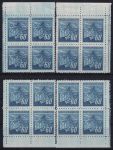 Obrázek k výrobku 50139 - 1945, ČSR II, 0375, Výplatní známky: Lipová ratolest ✶✶ ⊞ m