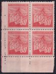 Obrázek k výrobku 50148 - 1945, ČSR II, 0377, Výplatní známky: Lipová ratolest ✶✶ ⊞ o P