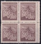 Obrázek k výrobku 50163 - 1945, ČSR II, 0378, Výplatní známky: Lipová ratolest ✶✶ ⊞ o P