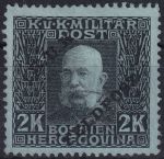 Obrázek k výrobku 50200 - 1915, Rakousko-uherská polní pošta (Všeobecné vydání), 17, Známky Bosny ⊙