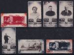 Obrázek k výrobku 50253 - 1944, SSSR, 0911/0917, 20. výročí úmrtí Vladimíra Iljiče Lenina ⊙