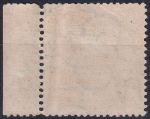 Obrázek k výrobku 50268 - 1925, ČSR I, 0191P8, Výplatní známka: 75. narozeniny T. G. Masaryka (rytina) ✶✶