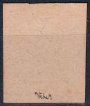 Obrázek k výrobku 50282 - 1920, ČSR I, 0157ZT, Výplatní známka: Osvobozená republika (✶)