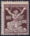 Obrázek k výrobku 50289 - 1920, ČSR I, 0158AVV, Výplatní známka: Osvobozená republika ✶